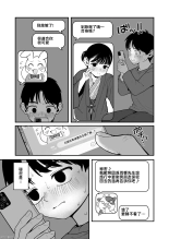 ?????????????  1-3 : page 97