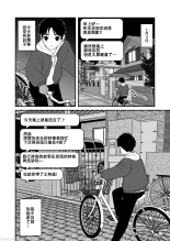 ?????????????  1-3 : page 102