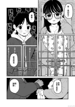 ?????????????  1-3 : page 104
