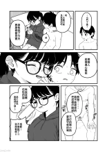?????????????  1-3 : page 107