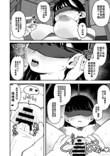 ?????????????  1-3 : page 114