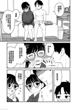 ?????????????  1-3 : page 117