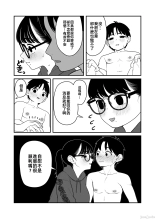 ?????????????  1-3 : page 118