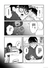 ?????????????  1-3 : page 121