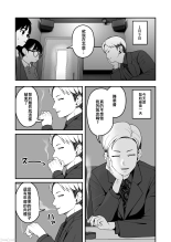 ?????????????  1-3 : page 122