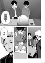 ?????????????  1-3 : page 123