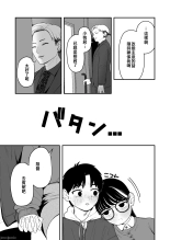 ?????????????  1-3 : page 127