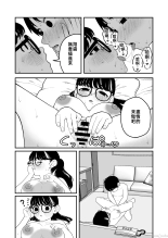 ?????????????  1-3 : page 129