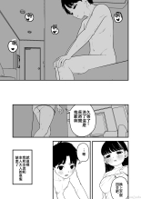 ?????????????  1-3 : page 137