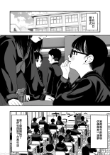 ?????????????  1-3 : page 138