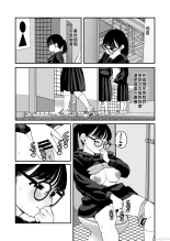 ?????????????  1-3 : page 139