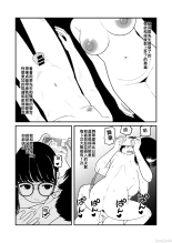 ?????????????  1-3 : page 140