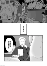 ?????????????  1-3 : page 141