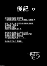 ?????????????  1-3 : page 143