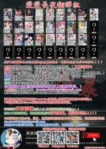 ?????????????  1-3 : page 146
