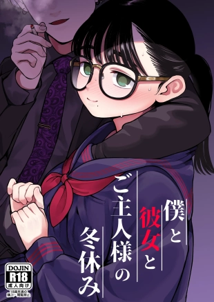 hentai ?????????????  1-3