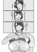 ??????????????? : page 16