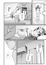 ??????????????? : page 36