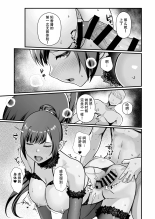 ??????????????? : page 39