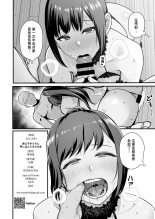 ??????????????? : page 46