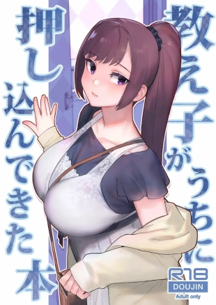 hentai ???????????????