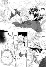 17-Sai no Hisoka na Yokujou - Secret love of 17 years old Ch.1-4 : page 8