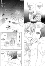 17-Sai no Hisoka na Yokujou - Secret love of 17 years old Ch.1-4 : page 17