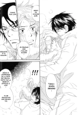17-Sai no Hisoka na Yokujou - Secret love of 17 years old Ch.1-4 : page 23
