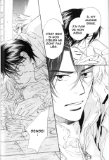 17-Sai no Hisoka na Yokujou - Secret love of 17 years old Ch.1-4 : page 31