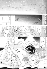 17-Sai no Hisoka na Yokujou - Secret love of 17 years old Ch.1-4 : page 32