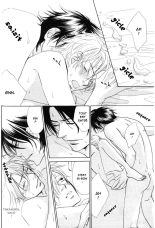 17-Sai no Hisoka na Yokujou - Secret love of 17 years old Ch.1-4 : page 35