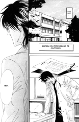 17-Sai no Hisoka na Yokujou - Secret love of 17 years old Ch.1-4 : page 49