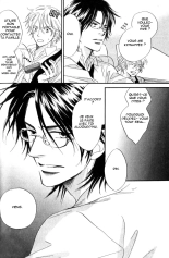 17-Sai no Hisoka na Yokujou - Secret love of 17 years old Ch.1-4 : page 59