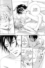 17-Sai no Hisoka na Yokujou - Secret love of 17 years old Ch.1-4 : page 63