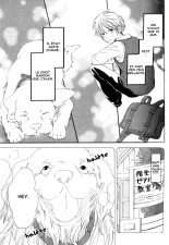 17-Sai no Hisoka na Yokujou - Secret love of 17 years old Ch.1-4 : page 77