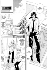 17-Sai no Hisoka na Yokujou - Secret love of 17 years old Ch.1-4 : page 86