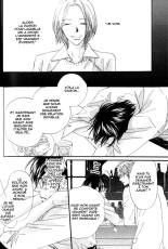 17-Sai no Hisoka na Yokujou - Secret love of 17 years old Ch.1-4 : page 92