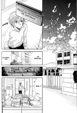 17-Sai no Hisoka na Yokujou - Secret love of 17 years old Ch.1-4 : page 108