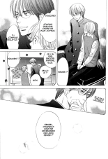 17-Sai no Hisoka na Yokujou - Secret love of 17 years old Ch.1-4 : page 117