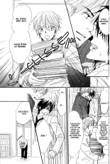 17-Sai no Hisoka na Yokujou - Secret love of 17 years old Ch.1-4 : page 121