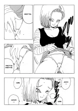 18-gou LOVE : page 6