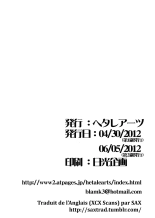 21st CENTURY FOX : page 21