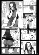 25 Kaiten Re HOLE : page 4