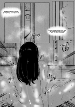 3 Tsuki Haha to Watashi : page 8