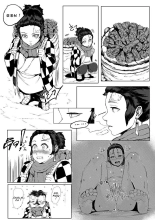 3 Tsuki Haha to Watashi : page 11