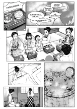 3 Tsuki Haha to Watashi : page 14