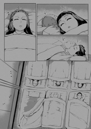 hentai kimetsu no yaiba