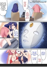 Blessed Ladies 5 : page 3