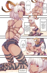 殺 人 誅 心 : page 3