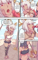 殺 人 誅 心 : page 10